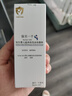保貝一千嬰幼兒洗發(fā)水沐浴露寶寶二合一慕斯新生溫和沐浴液寶貝一千春夏 30ml 曬單實拍圖