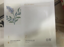 谷雨新一代奶皮面膜5片/盒 美白淡斑提亮熬夜修護(hù)補(bǔ)水 曬單實(shí)拍圖