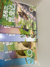新華正版 法布爾昆蟲記彩繪注音版【全10冊(cè)】小學(xué)一二三年級(jí)課外閱讀 昆蟲科普故事書帶拼音 自主閱讀 環(huán)保印刷 兒童繪本湖北新華書店 曬單實(shí)拍圖