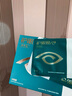 好視力護(hù)眼貼商務(wù)型清涼舒爽眼罩眼貼清涼明目上班族男女通用型24包 曬單實(shí)拍圖