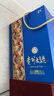 茅臺(tái)（MOUTAI）貴州大曲 似水流年 大曲1.5L 53度 醬香型白酒 單壇裝 曬單實(shí)拍圖