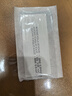 可孚免縫膠帶醫(yī)用面部美容皮膚減張貼兒童疤痕減少張力小號膠布12條 曬單實拍圖
