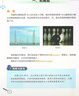 久宇 適用于聯(lián)想YOGA Pad Pro 12.7英寸AI元啟版保護套2025新款平板電腦TB520FU/XU輕薄護角軟殼皮套 商務(wù)黑【輕薄便攜/喚醒休眠/三折支撐】 25款聯(lián)想YOGA Tab Pl 曬單實(shí)拍圖