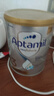 愛他美（Aptamil）澳洲白金版 含DHA段葉黃素嬰幼兒牛奶粉保稅新西蘭原裝進口 3段 3罐【-此選項送貨更快-】 曬單實拍圖