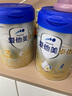 愛他美（Aptamil）新老國標隨機 卓傲兒童奶粉配方調制乳粉(3-6歲)800g【優(yōu)量DHA】  曬單實拍圖