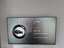 創(chuàng)維電視黑騎士A5F Pro 75英寸QD-Mini LED 超越oled液晶游戲平板智能4k電視機 國家補貼 a5dpro+ 曬單實拍圖