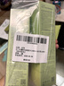 谷雨x若來聯(lián)名白千控油水乳套裝 控油祛痘淡印修護保濕護膚品 曬單實拍圖