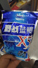 龍王恨魚(yú)餌野戰藍鯽X5腥香釣魚(yú)餌全年通用可搓可拉黑坑野釣魚(yú)食釣魚(yú)餌料 野戰藍鯽X5-腥香(300g/包)*1 曬單實(shí)拍圖