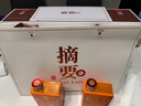 摘要酒 珍品版 醬香型白酒 貴州金沙醬酒純糧 53度 375mL 2瓶 珍品版禮盒裝 曬單實拍圖