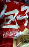 包道濃香肉包420g 2包 12個廣式早茶點心速食早餐冷凍肉包子 曬單實拍圖