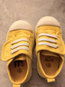 M1&M2童鞋女童帆布鞋男童室內鞋幼兒園室外小白鞋兒童鞋子女學(xué)步鞋398 黃色 21 適合腳長(cháng)12.5cm 曬單實(shí)拍圖