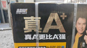 超威（CHILWEE）電瓶車電瓶電動車電池48V12Ah鉛酸電池  免費(fèi)上門安裝 曬單實拍圖