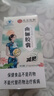 北京協(xié)和曲儷膠囊減肥瘦身燃脂排油瘦肚子大肚腩減小腹男女*3瓶 曬單實拍圖