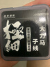 YGK PE SUPER 超細4編大力馬子線0.03號強拉力耐磨防咬pe線路亞飛磕釣魚線主線 4編超細大力馬【50米】白色 0.1 曬單實拍圖