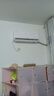 TCL京東聯(lián)名大1.5匹新一級(jí)能效真省電SE掛機(jī)空調(diào)冷暖變頻KFR-35GW/JD21+B1國(guó)家補(bǔ)貼以舊換新 曬單實(shí)拍圖