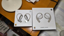 小米（MI）Xiaomi開(kāi)放式耳機(jī)Pro【國(guó)家補(bǔ)貼】耳掛式5單元無(wú)感佩戴藍(lán)牙耳機(jī) 適用于安卓蘋果手機(jī) 銀色 曬單實(shí)拍圖