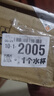 奧利司他膠囊排油減肥正品國藥準字國家認證減肥藥減肥瘦肚子燃脂7天30斤大肚子全身快速瘦胖東來不彈反 5盒裝【適合大基數(shù)群體 60斤以上】 曬單實拍圖