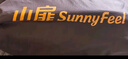 山扉sunnyfeel充氣沙發(fā)戶外露營懶人空氣單人便攜式野營音樂節(jié)氣墊床 褐色 曬單實拍圖