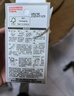 貝親（Pigeon）自然離乳吸嘴組 含重力球吸管 原裝配件12月+ BA155 曬單實(shí)拍圖