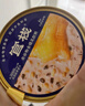 官棧[七夕禮物]養(yǎng)膚即食金蝶花膠粥禮盒220g*8碗魚膠早餐滋補(bǔ)營養(yǎng)送禮 曬單實(shí)拍圖
