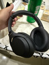 索尼（SONY）WH-1000XM4 無線智能降噪 頭戴藍(lán)牙耳機(jī) 藍(lán)牙5.0（1000XM3升級款）黑色 高考祝福禮物 曬單實(shí)拍圖