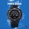 斐樂（FILA）手表夜光電子表運動潮流防水學生表初高中大學生考試表 6557-001F 曬單實拍圖