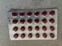 [海王]銀杏葉片 19.2mg:4.8mg*96片 3盒裝 曬單實(shí)拍圖