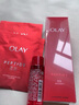 玉蘭油（OLAY）大紅瓶勝肽精華水爽膚水抗皺緊致補(bǔ)水保濕抗老護(hù)膚品生日禮物女友 【超值囤貨】大紅瓶精華水250ml 曬單實(shí)拍圖