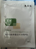 敷爾佳新版白膜1盒械字號醫(yī)用敷料面膜狀 醫(yī)用透明質(zhì)酸鈉修復(fù)貼MHA-C-T 曬單實拍圖