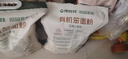 全棉時(shí)代毛巾純棉不易掉毛加大加厚方巾抗菌柔軟強(qiáng)吸水 風(fēng)鈴灰32*70cm  曬單實(shí)拍圖