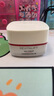 歐萊雅復顏日霜視黃醇抗皺緊致25ml【臨期清倉】 曬單實(shí)拍圖