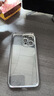 馭舵星空閃粉適用蘋(píng)果16新款手機殼iphone16pro透明裸感創(chuàng  )意硬殼iphone16promax自帶鏡頭膜電鍍 暗紫色【自帶鏡頭膜+底部防塵網(wǎng)】 iPhone 16 Pro Max 曬單實(shí)拍圖