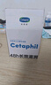 絲塔芙（Cetaphil）舒潤(rùn)保濕大白罐550g 面霜不含煙酰胺 溫和補(bǔ)水 敏肌適用 曬單實(shí)拍圖