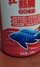 神陽(yáng)三湖慈鯛魚(yú)飼料觀(guān)賞魚(yú)食增色增艷下沉維多利亞湖馬鯛坦鯛熱帶魚(yú)糧 純紅慈鯛 100g 特小粒（瓶裝） 曬單實(shí)拍圖