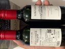 拉菲（LAFITE）巴斯克酒莊 赤霞珠干紅葡萄酒187ml*6瓶 整箱裝 進(jìn)口紅酒 曬單實(shí)拍圖