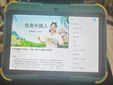 記星寶兒童學(xué)習機早教機 3-6-12歲學(xué)前幼兒國學(xué)思維機8英寸護眼小課屏學(xué)生平板電腦學(xué)習機排名前十 黃色4G+128G丨思維邏輯認知丨早教啟蒙 曬單實(shí)拍圖