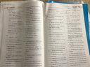 【學(xué)科自選】小學(xué)教材全練 五年級上冊語文數(shù)學(xué)英語科學(xué)全學(xué)科版本可自選五年級上同步練習(xí)冊配五年級上冊數(shù)學(xué)教材 薛金星 五年級英語上冊【滬教牛津版】2025秋 曬單實拍圖