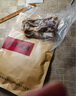 楊大爺煙熏川味臘腸臘肉四川特產(chǎn)麻辣味香腸1斤裝500g 需烹飪食用 曬單實(shí)拍圖