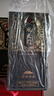 華都承天門白酒（黑金）醬香型 禮盒裝 單瓶 53度 500mL 1瓶 曬單實(shí)拍圖