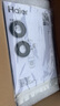 海爾前置過濾器凈水器自動反沖洗全屋凈水機家用自來水過濾器9T濾水器 銀河系列HP05 曬單實拍圖