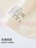 歐迪芬內(nèi)衣女無尺碼三穿美背文胸立體乳膠抗菌舒適提拉美背側(cè)收副乳胸罩 曬單實(shí)拍圖