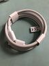 華為6A數(shù)據(jù)線 USB Type-C轉(zhuǎn)USB Type-C 線長(zhǎng)1m/高品質(zhì)線芯/持久耐用 白色 曬單實(shí)拍圖