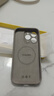 奶小鴨（NEYAA）適用蘋果16pro手機(jī)殼 iphone16pro保護(hù)套鏡頭全包超薄Magsafe磁吸液態(tài)硅膠防摔簡約男女款 鈦原色 曬單實(shí)拍圖