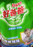 好爸爸（Kispa）天然親膚洗衣粉加量4.56斤家庭裝寶寶衣物適用清新花香柔順速溶 曬單實拍圖