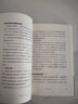 全套4冊 中國古代神話故事四年級上冊閱讀課外書必讀正版的書目世界經(jīng)典神話與英雄傳說古希臘山海經(jīng)小學(xué)生版快樂讀書吧四上書籍 【全套4冊】四年級上冊必讀正版 曬單實拍圖