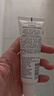絲塔芙每日舒緩防曬霜50ml高倍防曬力SPF50+ PA++++ 防曬乳護(hù)膚品敏感肌 曬單實(shí)拍圖