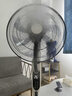 林邊家用落地扇噴霧電風(fēng)扇大風(fēng)力客廳加濕降溫臥室2025新款立式大風(fēng)量節能定時(shí)遙控語(yǔ)音控制負離子凈化 噴霧16寸黑色【5升水箱+遙控+氛圍夜燈】 曬單實(shí)拍圖