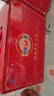 勁牌 中國勁酒 35度 125ml*12瓶 禮盒裝 送禮（新老包裝隨機(jī)發(fā)貨） 曬單實拍圖