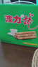 波力海苔味蛋卷216g(54g*4) 休閑零食餅干糕點心代餐中秋節(jié)日送禮禮盒 曬單實拍圖