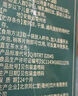 同仁堂（TRT）冬瓜荷葉茶玫瑰花茶橘皮決明子肥胖茶養(yǎng)生茶160g（8g*20包）/盒 曬單實拍圖